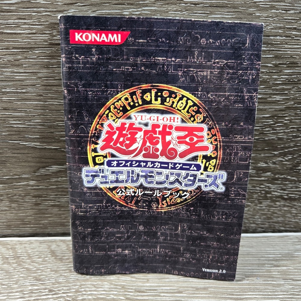 Konami Version 2.0 Yu-Gi-Oh! Rulebook Unisex OS Black Japanese OCG TCG OCG